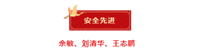 微信截圖_20220209134411.png